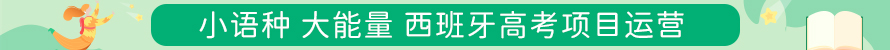 正阳县中西医结合医院