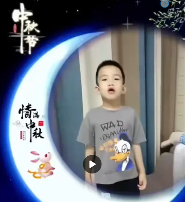“情满月圆,欢度中秋”—第三小学中秋节主题活动