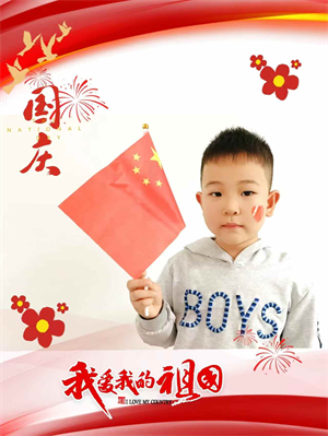 小白兔