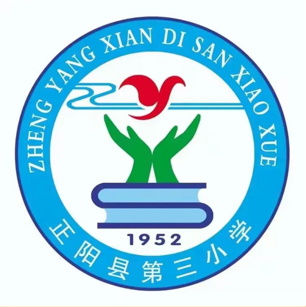 城乡区域共教研,联合深耕同成长
