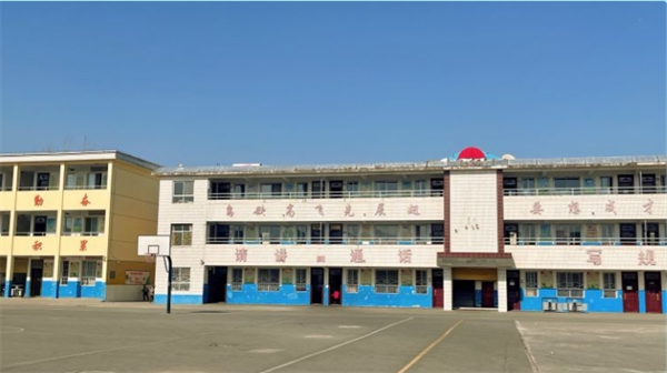 教之“数”,研以“学”---西严店中心小学数学教研活动