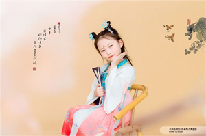 画鼻子