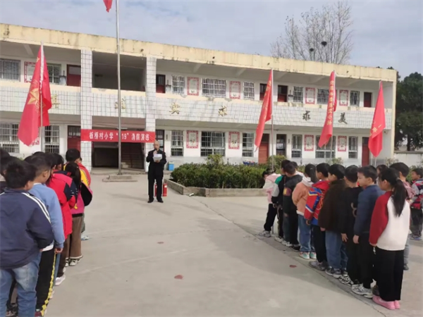 消防演练 筑牢安全防线 ——正阳县彭桥乡板桥小学消防演练活动纪实