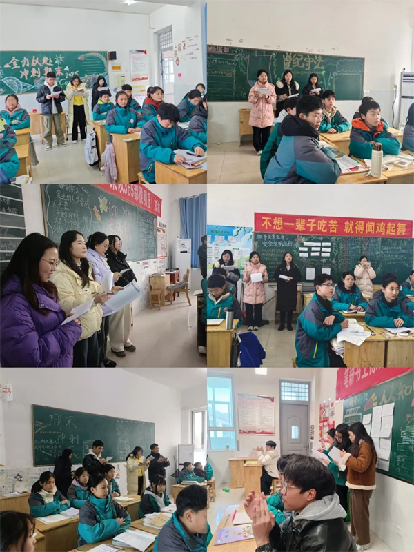 正阳县第一实验学校七八年级“我要大声说”期末验收活动