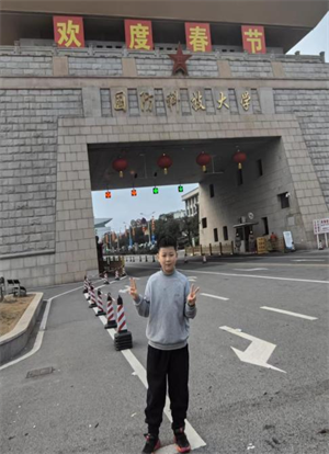 和大圣一起游中国