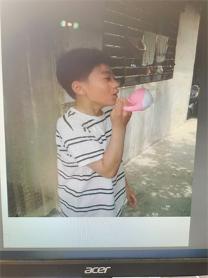 秋