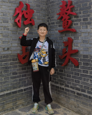 宽容让生活更美好