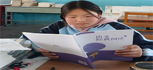 四季的家乡