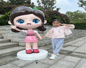 课间十分钟