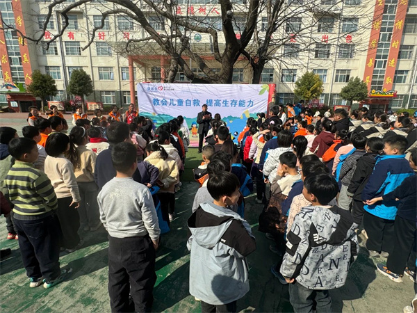 正阳县第一小学开展“壹基金儿童平安生存训练营”