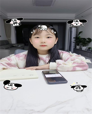 渴望