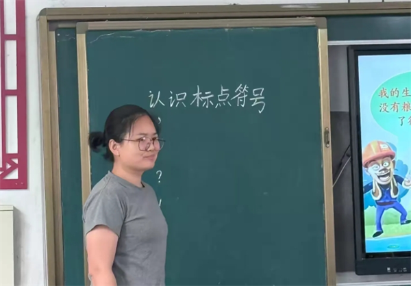百舸争流展风采，优课展示竞芳菲——大林镇小学优质课大