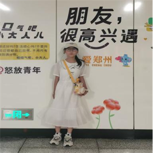 温暖的记忆
