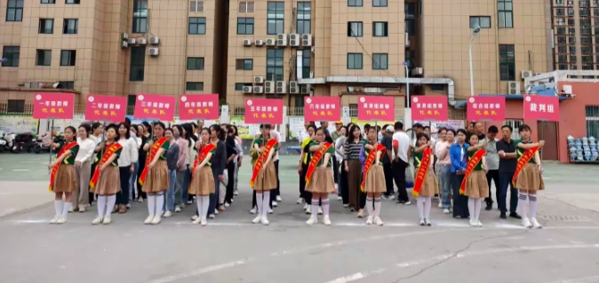 凝心聚力 砥砺奋进——正阳五小举办“庆五一”教职工运动会