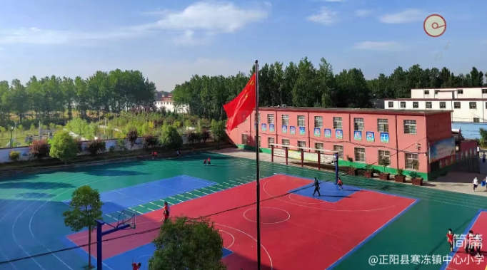 寒冻中心小学期中考试表彰典礼与考试分析会圆满举行