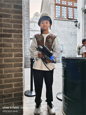 我的理想