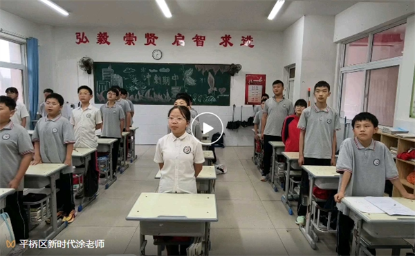 平桥区新时代学校母亲节主题活动