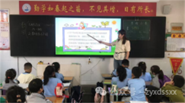 临‘震’不乱 安全‘童’行——正阳县第十四小学防震演练