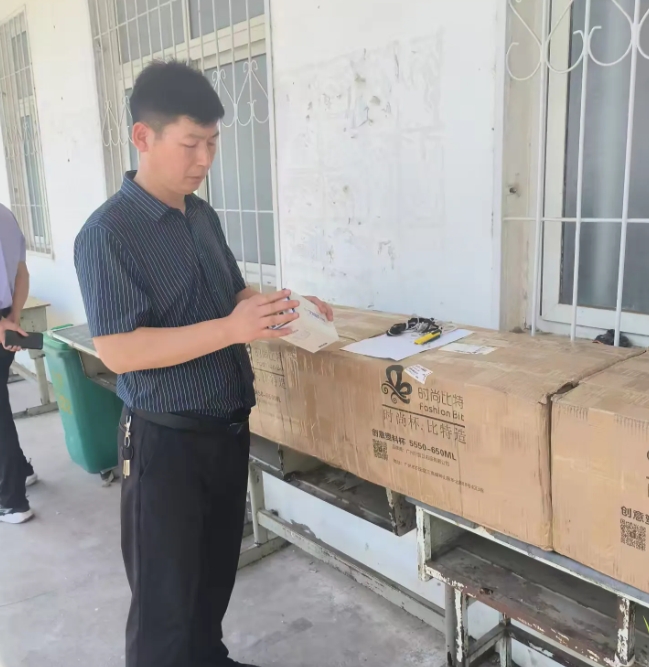 情系桑梓 爱心捐赠——陡沟中学优秀校友鲁正杰先生给母校送爱心