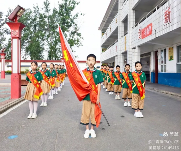 阅读点亮智慧，书写成就梦想 ——正阳县 兰青镇中心小学阅读写字主题