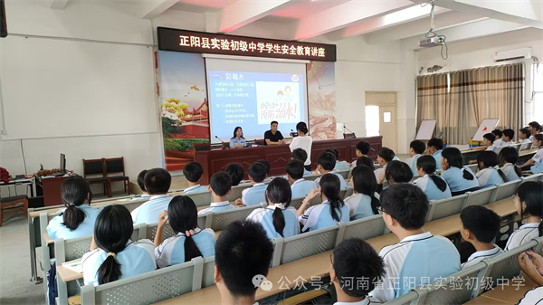 安全护航,警守校园——公安干警进校园筑牢安全防线