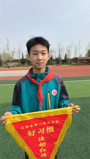 幸福