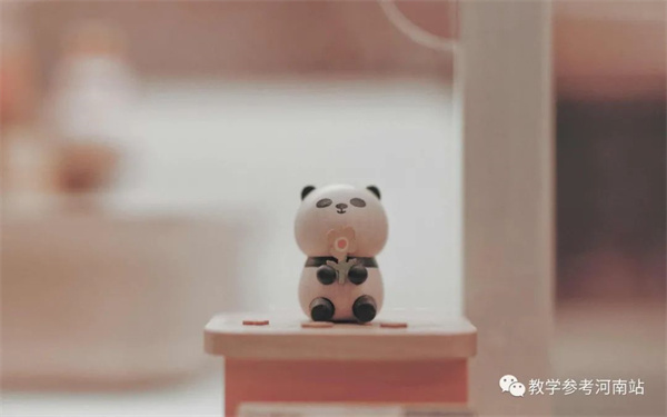 我学会了滑冰