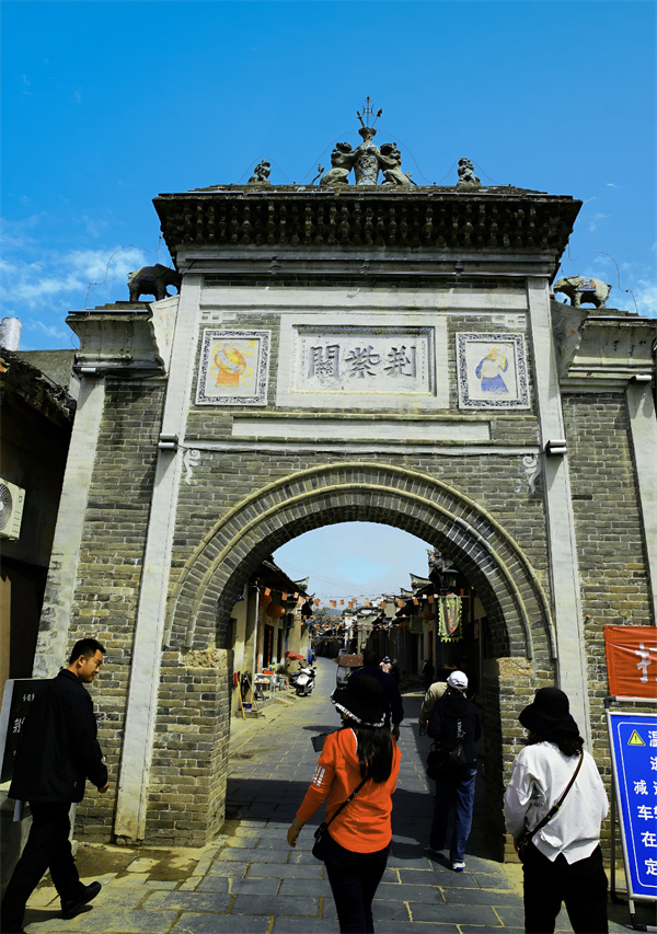行走河南.读懂中国 | 刘晖：荆紫关——一脚踏三省，千载兴衰与红色荣