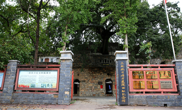 行走河南.读懂中国 | 刘晖: 铭记抗战岁月—探寻三坟抗日后方医院