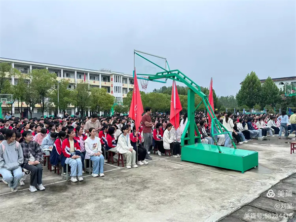 “少年筑梦凌云志，开学奋发展新篇”—吕河乡中心学校2025年秋季开学