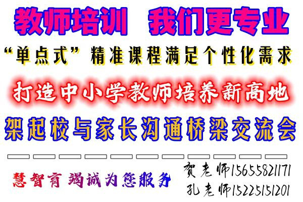 我战胜了马虎