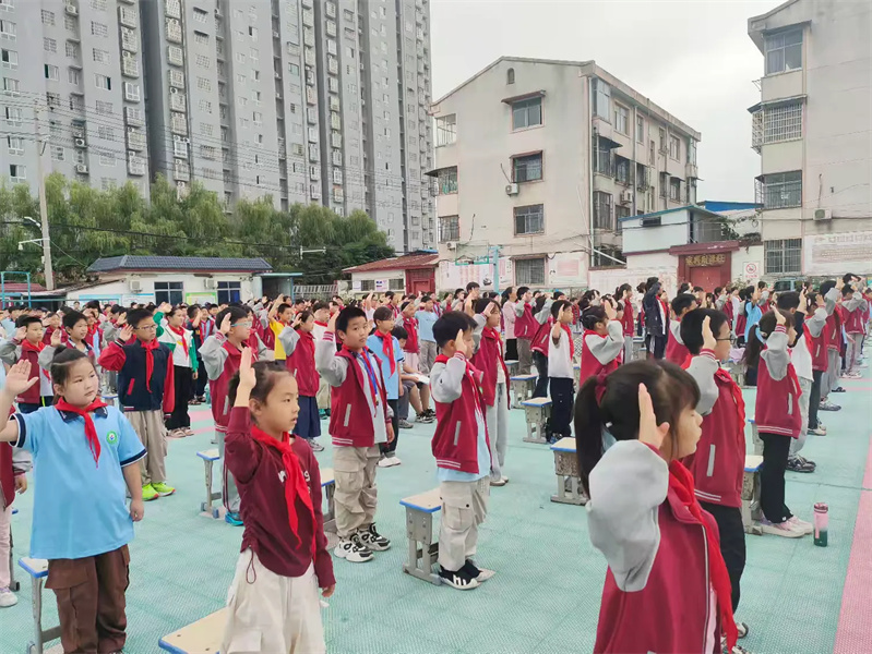 正阳县第六小学2025-2026学年秋季开学典礼暨表彰大会