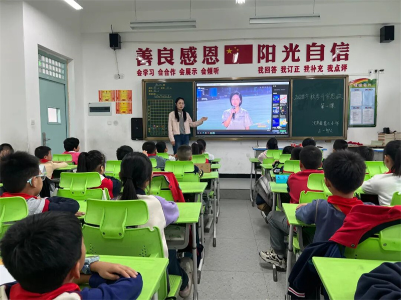 汝南县第六小学:牢记嘱托践行初心 感恩奋进挺膺担当