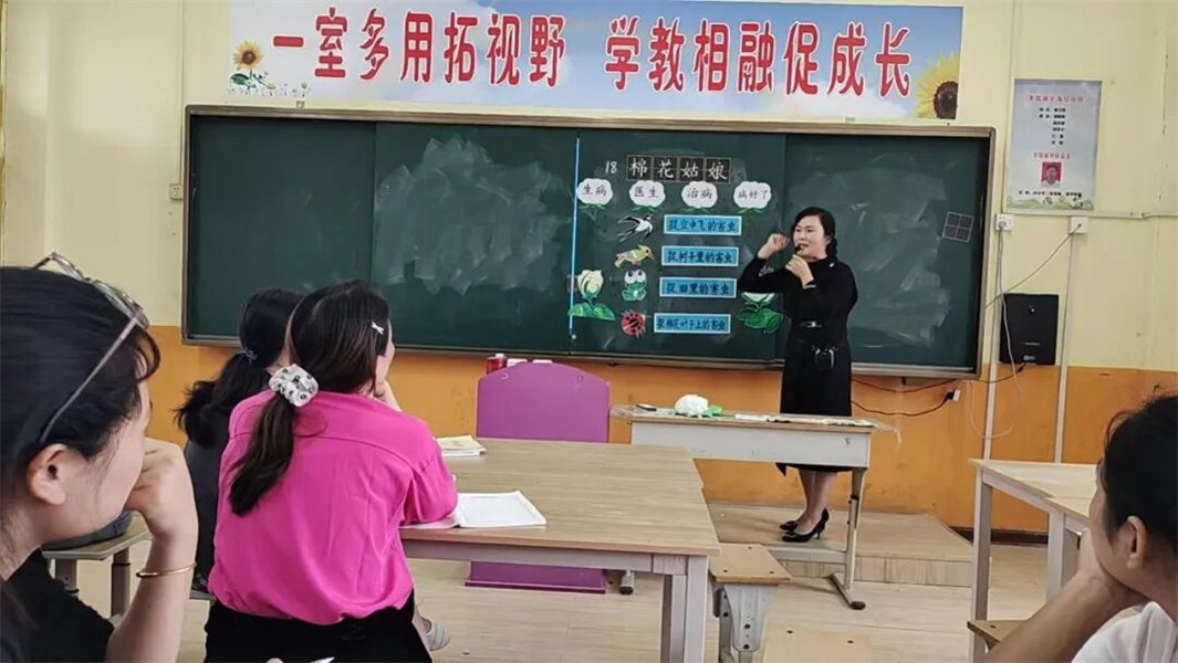 和孝镇中心学校:“语数”同行,“英”你精彩