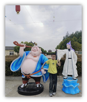 大扫除
