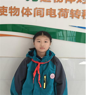 “母老虎”——孔老师