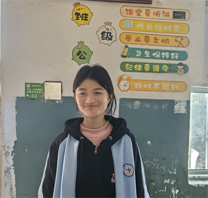 因为有了期盼