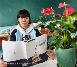 我的妈妈