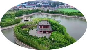 游正阳公园