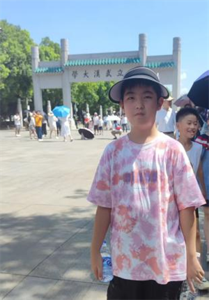 未来汽车