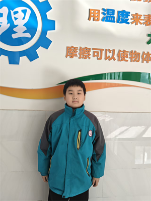 二十年后的家乡