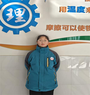 你好,2045年