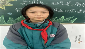 彩泥捏塑