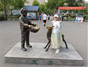 清明寄相思