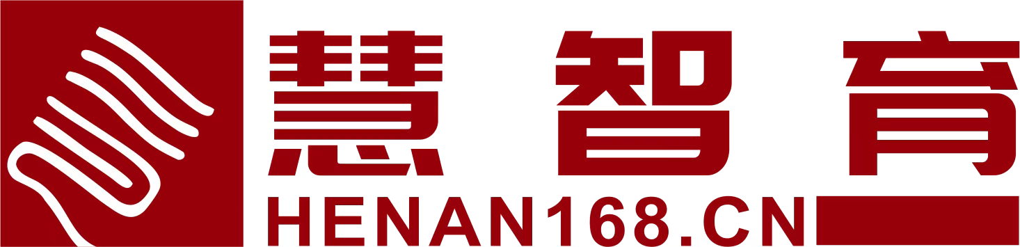 时间