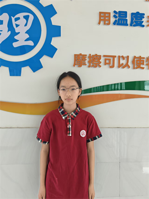 乐于助人的她