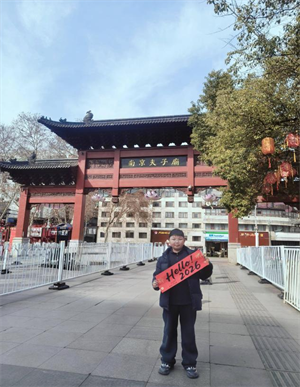 南京夫子庙之旅