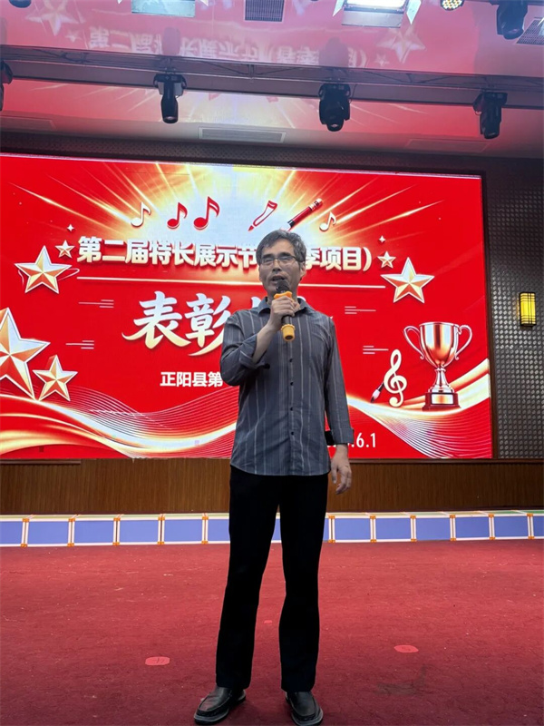 正阳第一实验学校顺利举行第二届“特长展示节”（春季）