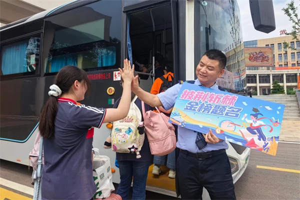 湖北各地暖心举措护航2026高考