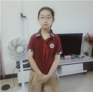 殷